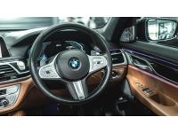 BMW 745Le xDrive M Sport ปี 2020 ไมล์ 37,xxx Km รูปที่ 10